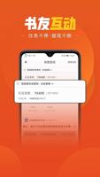 尊龙AG全新会员系统上线：畅享个性化福利新时代