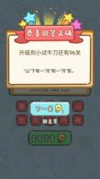 探索尊龙凯时的可持续发展战略：引领未来的绿色转型之路